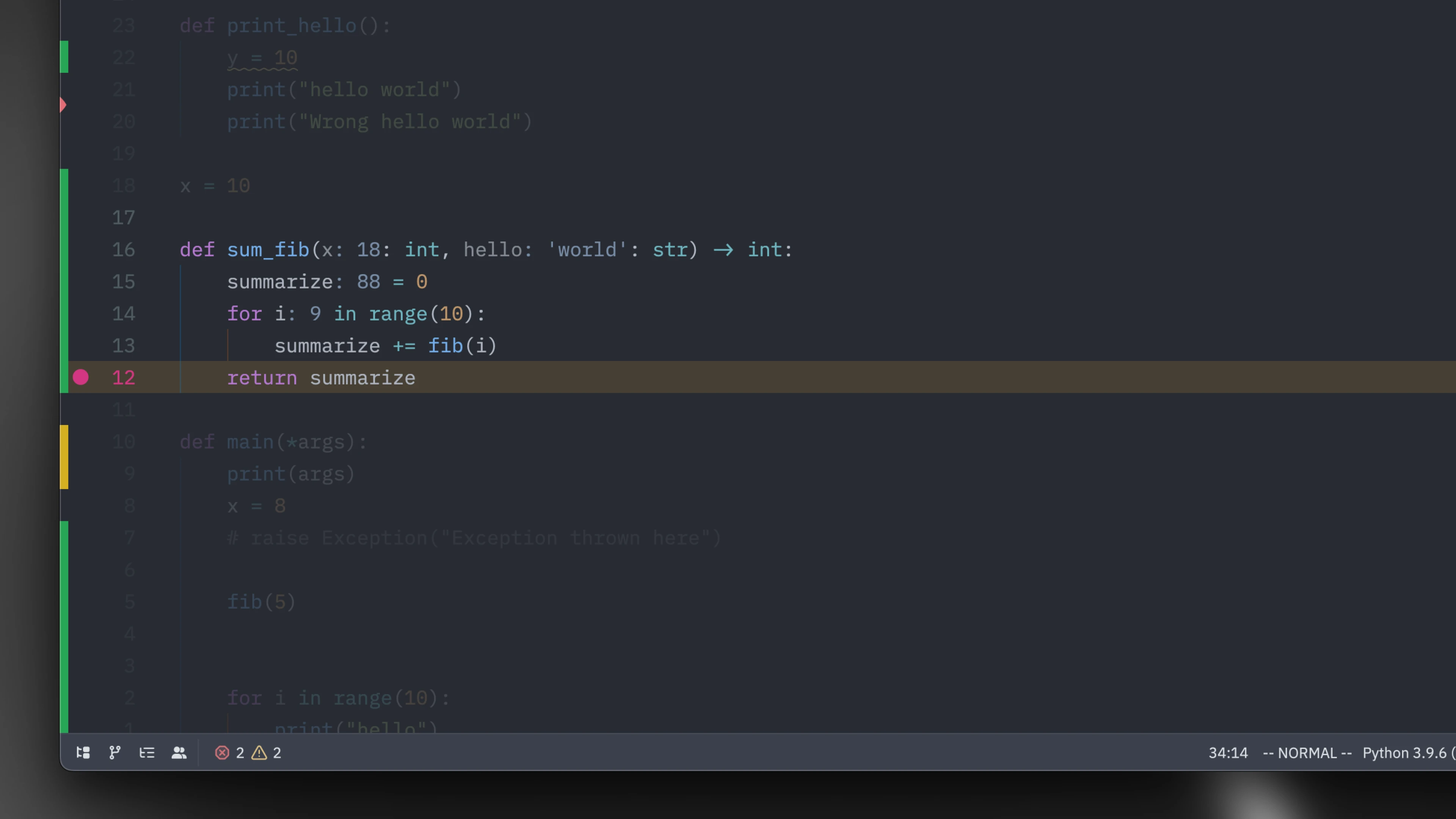 An inline value example.